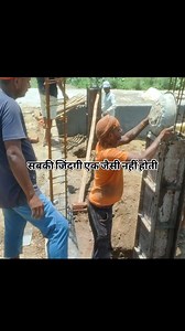 #realpeople #moralstories #feedyoursoul | My Engineering Support