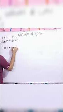 Solving Equations Made Easy | Class 8 NCERT Maths