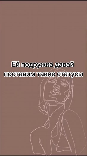 Exploring Russian Sayings and Phrases in Visual Art