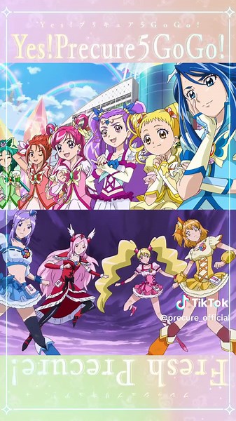 映画プリキュアオールスターズ FILM COLLECTION 『映画プリキュアオールスターズDX3 未来に届け！世界をつなぐ☆虹色の花』 #映画プリキュアオールスターズF 9月15日（金）公開 #precure #プリキュア #映画プリキュア #スイートプリキュア #ハートキャッチプリキュア #フレッシュプリキュア #Yesプリキュア5 #Yesプリキュア5GoGo #ふたりはプリキュアSplashStar #ふたりはプリキュアMaxHeart #ふたりはプリキュア