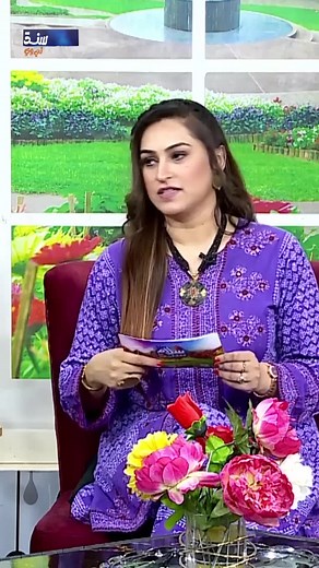 Tawanai San Bharpoor Nashto Sehat Mand Zindagi Zaroori | #MorningShow #SindhTVHD #MorningShow #SalamSindh #SindhTVHD #sindhtvmorningshow #baakhpirzada