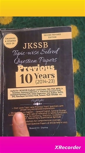 Jkssb previous year papers #jkssbpyqs