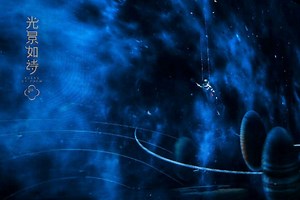 [Hot Item] Pepper's Ghost holographisches Projektion System, 3D Hologramm System