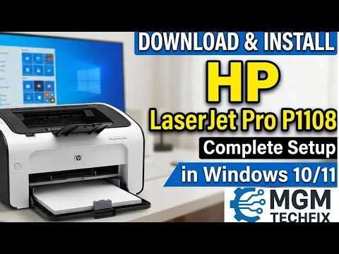 HP LaserJet Pro P1108 Download & Installation Guide | Windows 10/11 (Hindi)