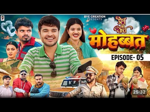 МОНАВВАТ || || EPISODE - 05 || PREMKI DHAARA || BYE Creation || Amit Parimal