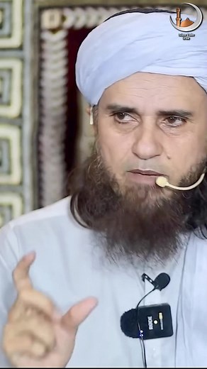 1.2M views · 67K reactions | Namaz ki adat | Mufti Tariq Masood | #namaz #muftitariqmasood #islamtubeurdu | Islam Tube Urdu | Facebook