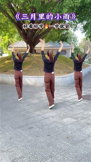 Learn Square Dance Step-by-Step: Simple & Easy for Beginners