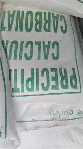 Calcium Carbonate Precipitate Grade #calciumcarbonate