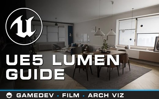 【UE5教程】Lumen 教程 - 适合初学者