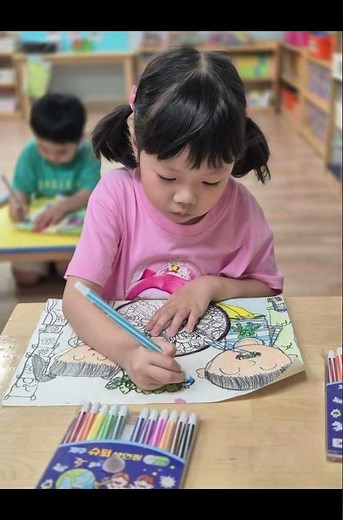 아이누리 공모전 참여 ^^ #cj프레시웨이 #아이누리 #자연스럽게먹자공모전 #아이누리 공모전