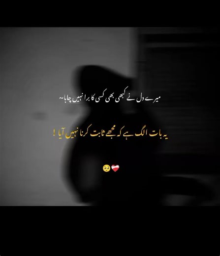 Support for Unfreezing Accounts on TikTok