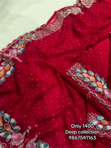 Deep collection on TikTok