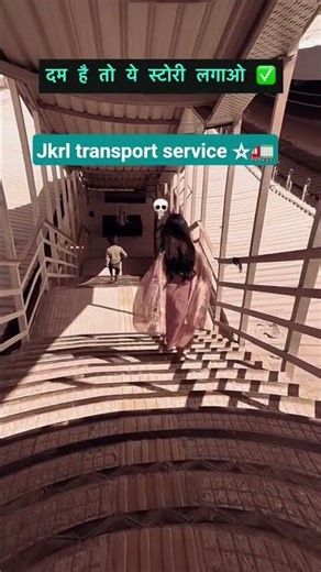 gandi nasal ke insano se yaari mat karna