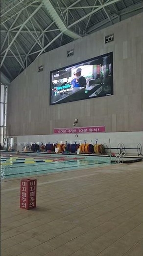#NambuUniversity #UniversityCampus #InternationalSwimmingPool #CommunityConnection #ProfessorLeeE...