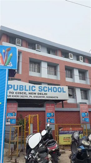 Utkarsh Mishra | Vlogger on Instagram: "Kya tumne bhi model bnaya tha? . . . .. .. #reels #lmp_hub l #lpsschool #relatable #lakhimpurkheri"