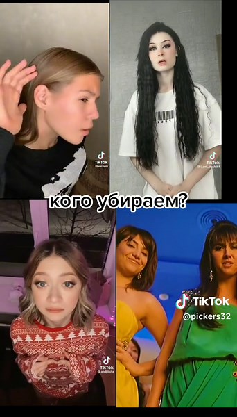 Animated Chipmunks Dance with Colorful Characters