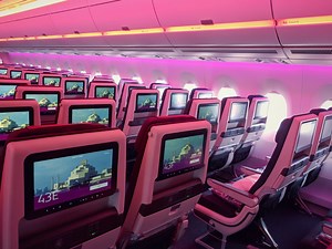 A 360° Tour Of Qatar Airways New Airbus A350-1000... - God Save The Points