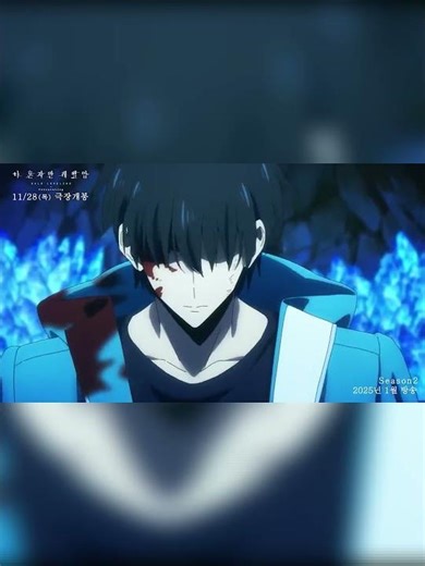 Robert vs Pillagers | Solo Leveling #romania #minecraft #gaming