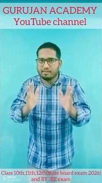 Gunjan Academy(Er.parwez alam)यहeducation#educationalvideo#class10 #grammer #collocation #learnvoc