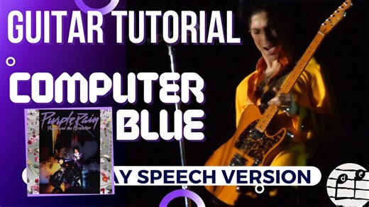 【中英】Prince - Computer Blue吉他弹奏教学 ("Hallway Speech" Version - Solo）