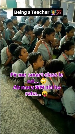 “Learning gets smarter with Smart Class!”📚