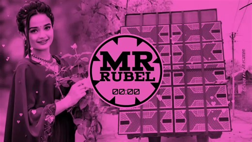 Explore Bass Boosted Music for an Enhanced Experience