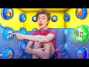 水下 100 个神秘按钮。只有 1 个能让您逃出盒子!!