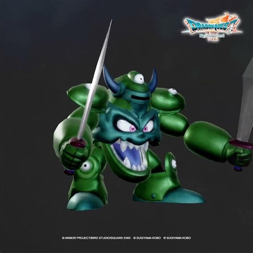 『ドラゴンクエストVII Reimagined』モンスター図鑑② ピカピカ編🌟