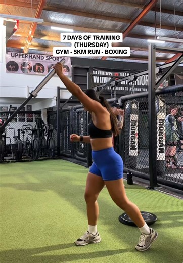 My Thursday Training Routine: Boxing and Leg Day