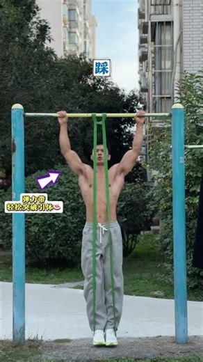 Zero to Hero: Master Pull-Ups in Weeks