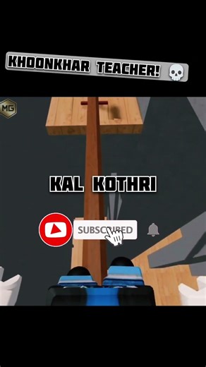 I've never seen such a scary teacher before! 💀 Did I survive?#roblox #shorts #trending #MitzGamrz