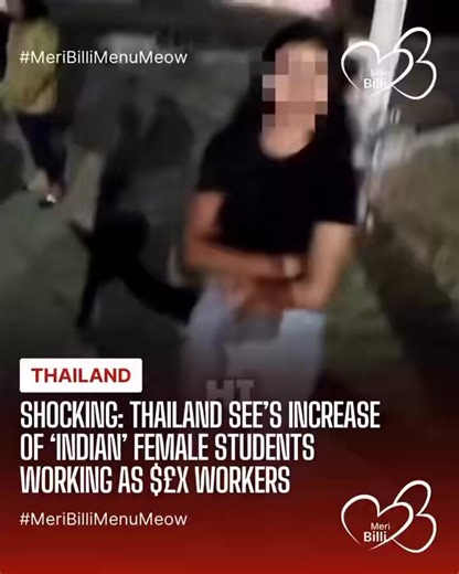 Many male students work part-time jobs as waiters, cooks in restaurants, Uber drivers, delivery workers, and even security guards.While female students are doing this.Feminist girls will say it's empowering and that it's their choice.