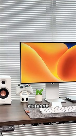 iPlaoeLG面板27英4K144HZ镜面IPS屏1ms内置音箱HDR600 PS5电竞显示器HDMI 2.1 27英寸4k144hz镜面屏【XDR风底座】