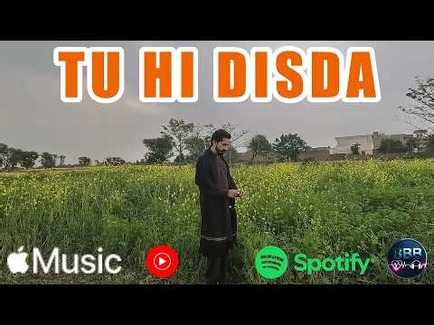 Tu Hi Disda 💔 | Par Tu Mera Nahi… (Heart Touching Urdu Punjabi Sad Song 2026)
