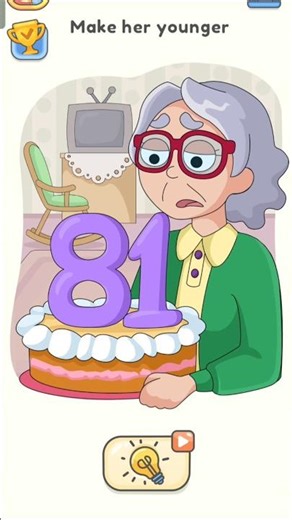 dop5 delete one part level 17 solution