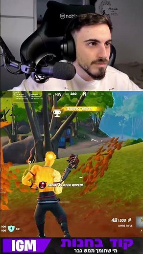 He thought Batman..🤣