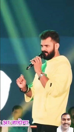 Khesari Lal Yadav live performance / Stage show dance video.