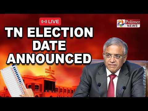 ELECTION DATE ANNOUNCED | ELECTION 2026 | Tamilnadu | Election Commission | PolimernNews