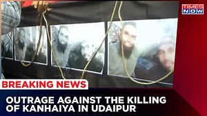 Udaipur Murder Horror: Massive Protest Erupts In Jammu Against Beheading Of Kanhaiya Tailor