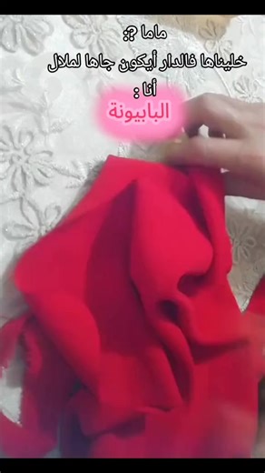#تمارة #ال #جلابة #جلابة_مغربية_جلابة_عصرية #المغرب🇲🇦تونس🇹🇳الجزائر🇩🇿