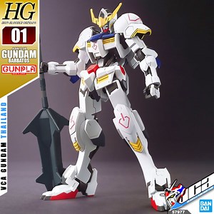 Bandai® HG ASW-G-08 GUNDAM BARBATOS