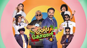 Cooku with Comali Reality Comedy Food Series, now streaming on Hotstar