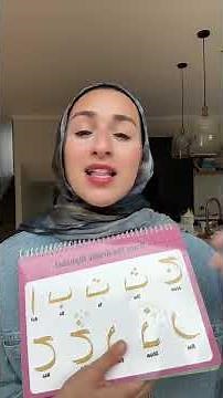 Just in time for Ramadan! #babylearning #toddlerlearning #arabic #muslim #babyspeech