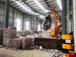 How to smelt aluminum UBC to be aluminum ingot in a smelter