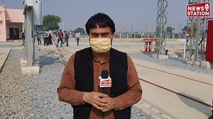 India’s first Traction Substation (TSS) for 2x25 KV system installed at Biruni near Tundla in EDFC DFCCIL Ministry of Railways, Government of India #DFC | News Station