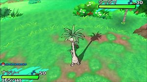41K views · 262 shares | Alolan Exeggutor using a new move called Dragon Hammer | Pokémon Global News | Facebook