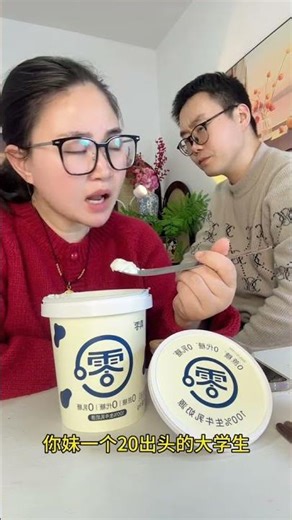 Please transfer money before you talk to me in the future. Listening to someone like you is bad l...