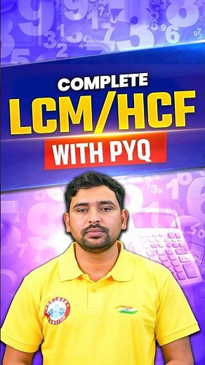 UPTET Maths 2026 | Complete LCM & HCM Class For UPTET Maths