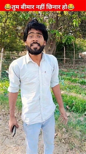 #transition likeX#aesthetic #shortvideos #twee...