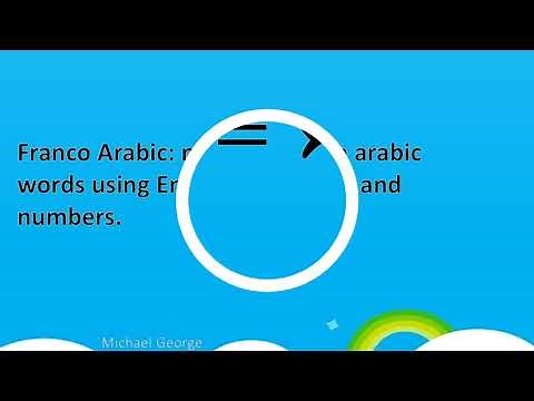 Why are numbers mixed with English letters to form Arabic words?